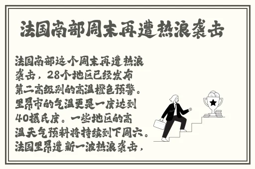 日产精品久久久久久久蜜殿